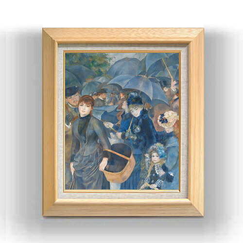 【油絵 直筆仕上げ】ルノワール 雨傘 F8 【額入り】 絵画 販売 8号 油彩 風景画 600×526mm 複製画 送料無料 プレゼント ギフト 開店祝い 開業祝い 退職祝い 新築祝い リビング 玄関 モダン アートフレーム 壁掛け