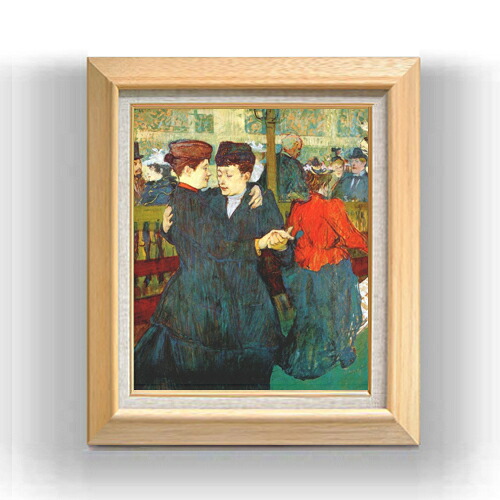 【油絵 直筆仕上げ】ロートレック ムーラン・ルージュにて、二人の女性 F8 【額入り】 絵画 販売 8号 油彩 人物画 600×526mm 複製画 送料無料 プレゼント ギフト 開店祝い 開業祝い 退職祝い 新築祝い リビング 玄関 モダン アートフレーム 壁掛け