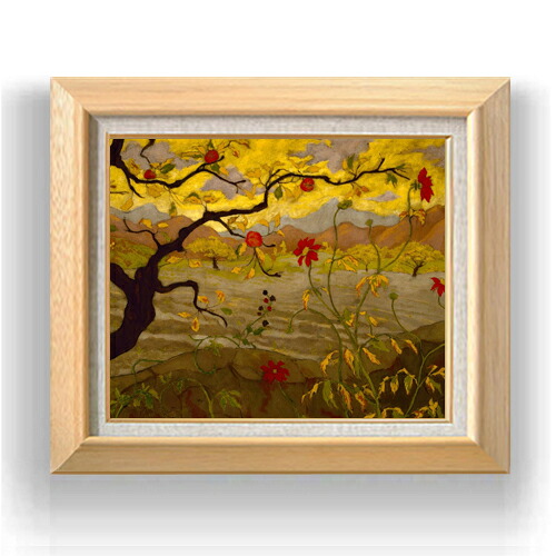 【油絵 直筆仕上げ】ポール・ランソン Apple Tree with Red Fruit F8 【額入り】 絵画 販売 8号 油彩 風景画 600×526mm 複製画 送料無料 プレゼント ギフト 開店祝い 開業祝い 退職祝い 新築祝い リビング 玄関 モダン アートフレーム 壁掛け