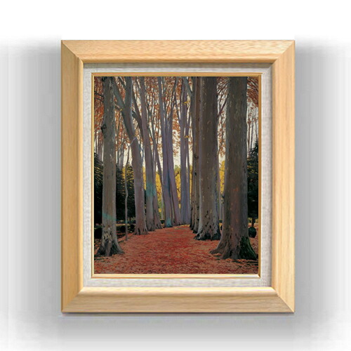 【油絵 直筆仕上げ】ルシニョール Avenue of Plane Trees F8 【額入り】 絵画 販売 8号 油彩 風景画 600×526mm 複製画 送料無料 プレゼント ギフト 開店祝い 開業祝い 退職祝い 新築祝い リビング 玄関 モダン アートフレーム 壁掛け