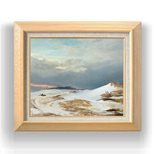 【油絵 直筆仕上げ】ルンドビー Winter Landscape F8 【額入り】 絵画 販売 8号 油彩 風景画 600×526mm 複製画 送料無料 プレゼント ギフト 開店祝い 開業祝い 退職祝い 新築祝い リビング 玄関 モダン アートフレーム 壁掛け
