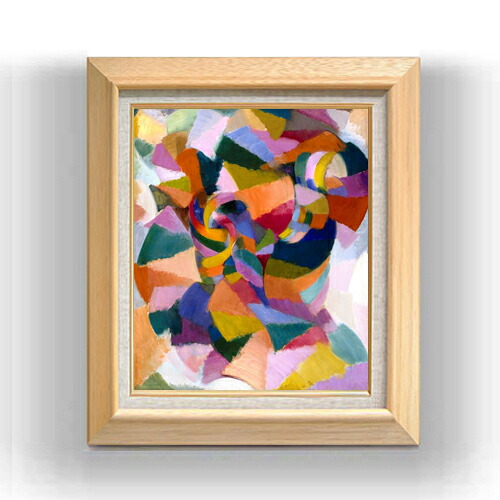 【油絵 直筆仕上げ】スタントン・マクドナルド＝ライト Arm Organization F8 【額入り】 絵画 販売 8号 油彩 抽象画 600×526mm 複製画 送料無料 プレゼント ギフト 開店祝い 開業祝い 退職祝い 新築祝い リビング 玄関 モダン アートフレーム 壁掛け
