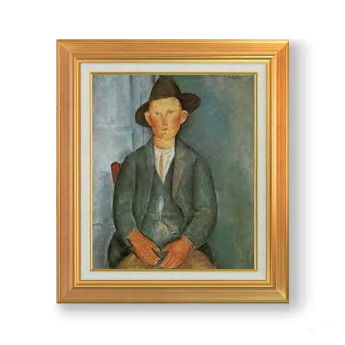 【油絵 直筆仕上げ】モディリアーニ 小さな農夫 F8 【アップグレード額】 絵画 販売 8号 油彩 風景画 592×518mm 複製画 送料無料 プレゼント ギフト 開店祝い 開業祝い 退職祝い 新築祝い リビング 玄関 モダン アートフレーム 壁掛け|絵画販売アートレスト