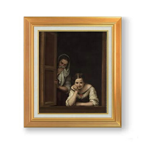 【油絵 直筆仕上げ】ムリーリョ Two Women at a Window F8 【アップグレード額】 絵画 販売 8号 油彩 風景画 592&times;518mm 複製画 送料無料 プレゼント ギフト 開店祝い 開業祝い 退職祝い 新築祝い リビング 玄関 モダン アートフレーム 壁掛け｜絵画販売アートレスト