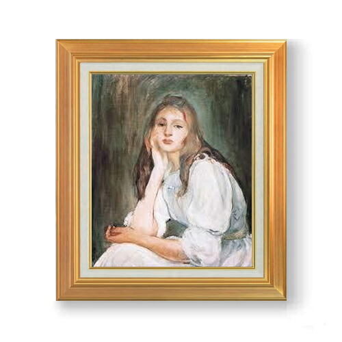 【油絵 直筆仕上げ】ベルト・モリゾ 夢見るジュリー F8 【アップグレード額】 絵画 販売 8号 油彩 風景画 592×518mm 複製画 送料無料 プレゼント ギフト 開店祝い 開業祝い 退職祝い 新築祝い リビング 玄関 モダン アートフレーム 壁掛け|絵画販売アートレスト