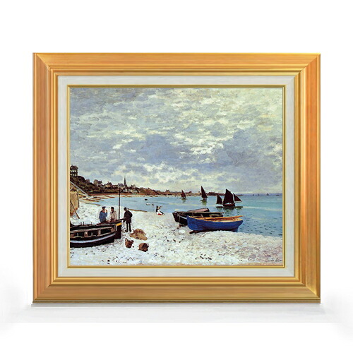 【油絵 直筆仕上げ】クロード・モネ The Beach at Sainte -Adresse F8 【アップグレード額】 絵画 販売 8号 油彩 風景画 592&times;518mm 複製画 送料無料 プレゼント ギフト 開店祝い 開業祝い 退職祝い 新築祝い リビング 玄関 モダン アートフレーム 壁掛け｜絵画販売アートレスト