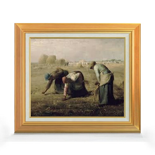 高級！大型！高級 クッション 名画 『落穂拾い』 ミレー 「落穂拾い」 10号 立体複製名画 【5％ポイント還元中