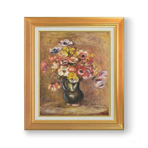 楽天市場】【油絵 直筆仕上げ】ルノワール アネモネ アートフレーム