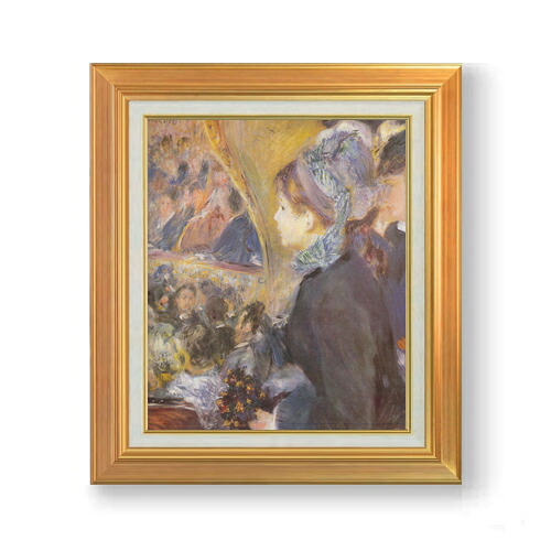 【油絵 直筆仕上げ】ルノワール 初めての夜の外出 F8 【アップグレード額】 絵画 販売 8号 油彩 風景画 592&times;518mm 複製画 送料無料 プレゼント ギフト 開店祝い 開業祝い 退職祝い 新築祝い リビング 玄関 モダン アートフレーム 壁掛け｜絵画販売アートレスト