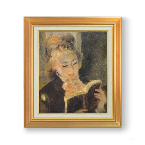 【油絵 直筆仕上げ】ルノワール 読書する少女 F8 【アップグレード額】 絵画 販売 8号 油彩 風景画 592×518mm 複製画 送料無料 プレゼント ギフト 開店祝い 開業祝い 退職祝い 新築祝い リビング 玄関 モダン アートフレーム 壁掛け|絵画販売アートレスト