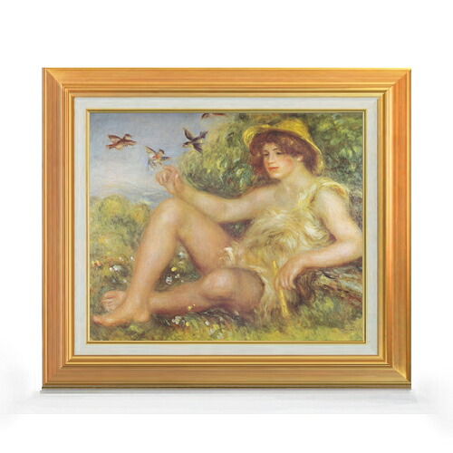 【油絵 直筆仕上げ】ルノワール 羊飼いの少年 F8 【アップグレード額】 絵画 販売 8号 油彩 風景画 592×518mm 複製画 送料無料 プレゼント ギフト 開店祝い 開業祝い 退職祝い 新築祝い リビング 玄関 モダン アートフレーム 壁掛け|絵画販売アートレスト