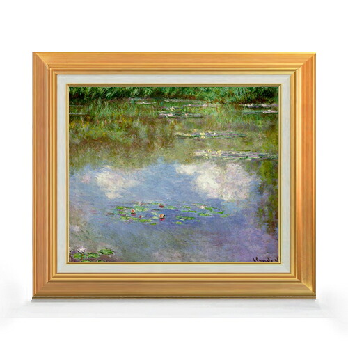 【油絵 直筆仕上げ】クロード・モネ 睡蓮（１） F8 【アップグレード額】 絵画 販売 8号 油彩 風景画 592&times;518mm 複製画 送料無料 プレゼント ギフト 開店祝い 開業祝い 退職祝い 新築祝い リビング 玄関 モダン アートフレーム 壁掛け｜絵画販売アートレスト 27,170円