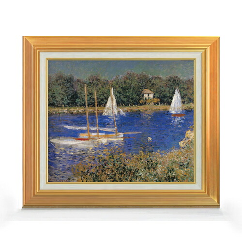 【油絵 直筆仕上げ】クロード・モネ アルジャントゥイユの停泊地２ F8 【アップグレード額】 絵画 販売 8号 油彩 風景画 592&times;518mm 複製画 送料無料 プレゼント ギフト 開店祝い 開業祝い 退職祝い 新築祝い リビング 玄関 モダン アートフレーム 壁掛け｜絵画販売アートレスト