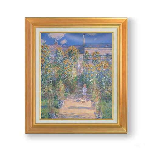 【油絵 直筆仕上げ】クロード・モネ ヴェトゥイユのモネの庭 F8 【アップグレード額】 絵画 販売 8号 油彩 風景画 592&times;518mm 複製画 送料無料 プレゼント ギフト 開店祝い 開業祝い 退職祝い 新築祝い リビング 玄関 モダン アートフレーム 壁掛け｜絵画販売アートレスト