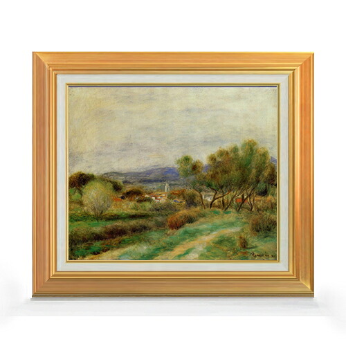 【油絵 直筆仕上げ】ルノワール View of La Sayne F8 【アップグレード額】 絵画 販売 8号 油彩 風景画 592×518mm 複製画 送料無料 プレゼント ギフト 開店祝い 開業祝い 退職祝い 新築祝い リビング 玄関 モダン アートフレーム 壁掛け|絵画販売アートレスト
