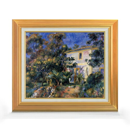 【油絵 直筆仕上げ】ルノワール アルジェの風景 F8 【アップグレード額】 絵画 販売 8号 油彩 風景画 592×518mm 複製画 送料無料 プレゼント ギフト 開店祝い 開業祝い 退職祝い 新築祝い リビング 玄関 モダン アートフレーム 壁掛け|絵画販売アートレスト
