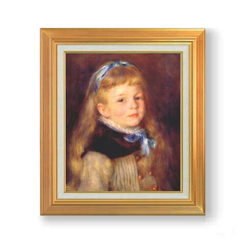 【油絵 直筆仕上げ】ルノワール イボンヌ・グリンペル F8 【アップグレード額】 絵画 販売 8号 油彩 風景画 592&times;518mm 複製画 送料無料 プレゼント ギフト 開店祝い 開業祝い 退職祝い 新築祝い リビング 玄関 モダン アートフレーム 壁掛け｜絵画販売アートレスト