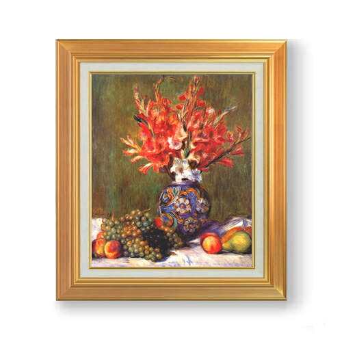 【油絵 直筆仕上げ】ルノワール 花とフルーツ F8 【アップグレード額】 絵画 販売 8号 油彩 風景画 592×518mm 複製画 送料無料 プレゼント ギフト 開店祝い 開業祝い 退職祝い 新築祝い リビング 玄関 モダン アートフレーム 壁掛け|絵画販売アートレスト