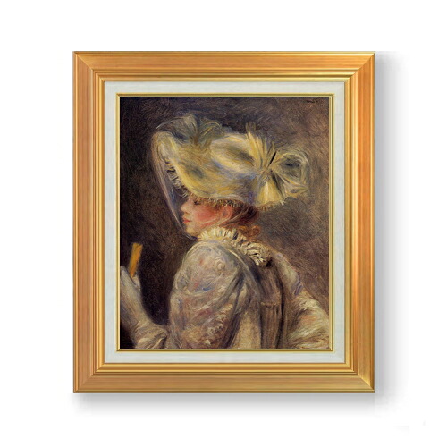 【油絵 直筆仕上げ】ルノワール 白い帽子の女 F8 【アップグレード額】 絵画 販売 8号 油彩 風景画 592×518mm 複製画 送料無料 プレゼント ギフト 開店祝い 開業祝い 退職祝い 新築祝い リビング 玄関 モダン アートフレーム 壁掛け|絵画販売アートレスト
