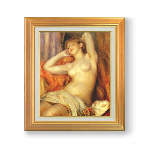 【油絵 直筆仕上げ】ルノワール 眠る女 F8 【アップグレード額】 絵画 販売 8号 油彩 風景画 592×518mm 複製画 送料無料 プレゼント ギフト 開店祝い 開業祝い 退職祝い 新築祝い リビング 玄関 モダン アートフレーム 壁掛け|絵画販売アートレスト