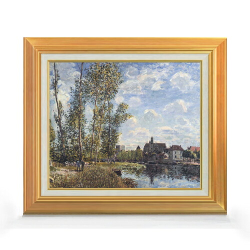 【油絵 直筆仕上げ】シスレー 5月、午後の川岸 F8 【アップグレード額】 絵画 販売 8号 油彩 風景画 592×518mm 複製画 送料無料 プレゼント ギフト 開店祝い 開業祝い 退職祝い 新築祝い リビング 玄関 モダン アートフレーム 壁掛け|絵画販売アートレスト