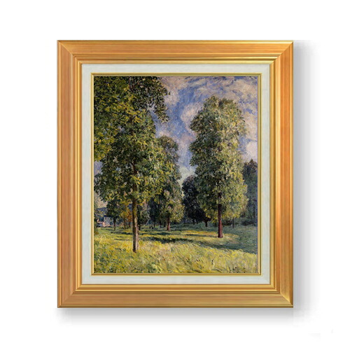 【油絵 直筆仕上げ】シスレー セーヴルの風景 F8 【アップグレード額】 絵画 販売 8号 油彩 風景画 592&times;518mm 複製画 送料無料 プレゼント ギフト 開店祝い 開業祝い 退職祝い 新築祝い リビング 玄関 モダン アートフレーム 壁掛け｜絵画販売アートレスト