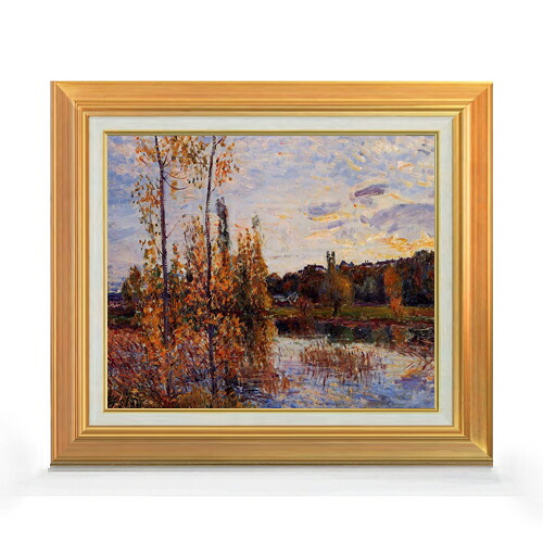 【油絵 直筆仕上げ】シスレー ロノジカ近郊 F8 【アップグレード額】 絵画 販売 8号 油彩 風景画 592&times;518mm 複製画 送料無料 プレゼント ギフト 開店祝い 開業祝い 退職祝い 新築祝い リビング 玄関 モダン アートフレーム 壁掛け｜絵画販売アートレスト 27,170円