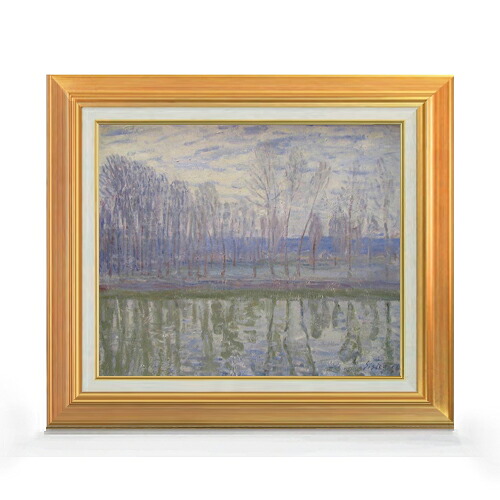 【油絵 直筆仕上げ】シスレー 川端 F8 【アップグレード額】 絵画 販売 8号 油彩 風景画 592&times;518mm 複製画 送料無料 プレゼント ギフト 開店祝い 開業祝い 退職祝い 新築祝い リビング 玄関 モダン アートフレーム 壁掛け｜絵画販売アートレスト