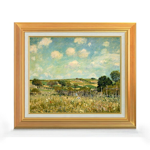 【油絵 直筆仕上げ】シスレー 牧草地 F8 【アップグレード額】 絵画 販売 8号 油彩 風景画 592&times;518mm 複製画 送料無料 プレゼント ギフト 開店祝い 開業祝い 退職祝い 新築祝い リビング 玄関 モダン アートフレーム 壁掛け｜絵画販売アートレスト