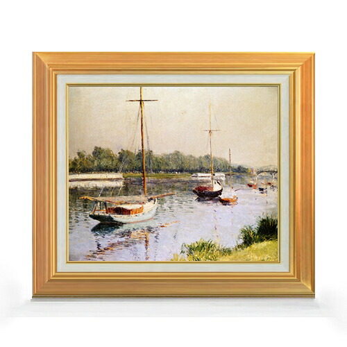 【油絵 直筆仕上げ】カイユボット アルジャントゥイの港 F8 【アップグレード額】 絵画 販売 8号 油彩 風景画 592×518mm 複製画 送料無料 プレゼント ギフト 開店祝い 開業祝い 退職祝い 新築祝い リビング 玄関 モダン アートフレーム 壁掛け|絵画販売アートレスト