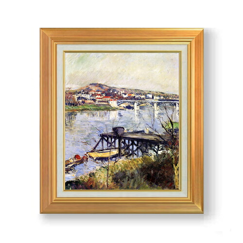【油絵 直筆仕上げ】カイユボット アルジャントゥイユの橋 F8 【アップグレード額】 絵画 販売 8号 油彩 風景画 592×518mm 複製画 送料無料 プレゼント ギフト 開店祝い 開業祝い 退職祝い 新築祝い リビング 玄関 モダン アートフレーム 壁掛け|絵画販売アートレスト