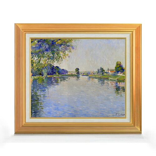 【油絵 直筆仕上げ】カイユボット セーヌ川の景色 F8 【アップグレード額】 絵画 販売 8号 油彩 風景画 592×518mm 複製画 送料無料 プレゼント ギフト 開店祝い 開業祝い 退職祝い 新築祝い リビング 玄関 モダン アートフレーム 壁掛け|絵画販売アートレスト