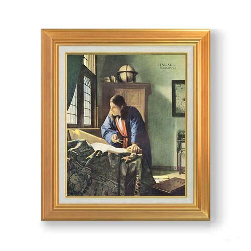 【油絵 直筆仕上げ】フェルメール 地理学者 F8 【アップグレード額】 絵画 販売 8号 油彩 風景画 592&times;518mm 複製画 送料無料 プレゼント ギフト 開店祝い 開業祝い 退職祝い 新築祝い リビング 玄関 モダン アートフレーム 壁掛け｜絵画販売アートレスト