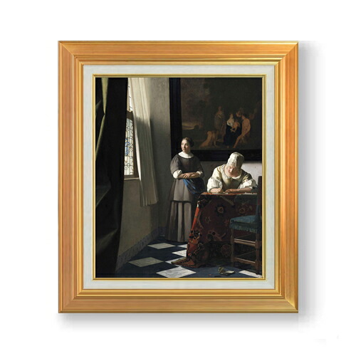 【油絵 直筆仕上げ】フェルメール 手紙を書く婦人と召使 F8 【アップグレード額】 絵画 販売 8号 油彩 風景画 592×518mm 複製画 送料無料 プレゼント ギフト 開店祝い 開業祝い 退職祝い 新築祝い リビング 玄関 モダン アートフレーム 壁掛け|絵画販売アートレスト