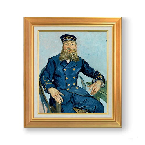 【油絵 直筆仕上げ】ゴッホ 郵便夫ジョゼフ・ルーラン F8 【アップグレード額】 絵画 販売 8号 油彩 風景画 592×518mm 複製画 送料無料 プレゼント ギフト 開店祝い 開業祝い 退職祝い 新築祝い リビング 玄関 モダン アートフレーム 壁掛け|絵画販売アートレスト