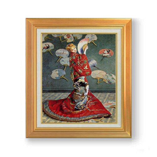 楽天市場】【油絵 直筆仕上げ】クロード・モネ ラ・ジャポネーズ F8