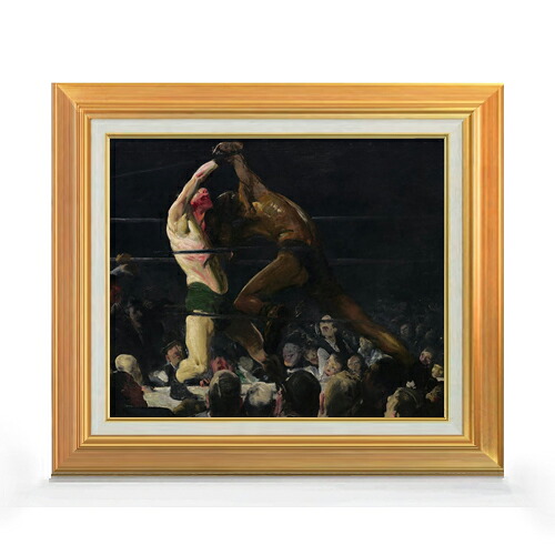 【油絵 直筆仕上げ】ジョージ・ベローズ Both Members of This Club F8 【アップグレード額】 絵画 販売 8号 油彩 抽象画 592&times;518mm 複製画 送料無料 プレゼント ギフト 開店祝い 開業祝い 退職祝い 新築祝い リビング 玄関 モダン 近代アート 壁掛け｜絵画販売アートレスト