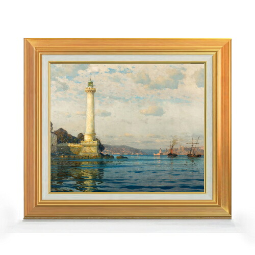 【油絵 直筆仕上げ】ディーマー The Ahrkap Lighthouse F8 【アップグレード額】 絵画 販売 8号 油彩 風景画 592&times;518mm 複製画 送料無料 プレゼント ギフト 開店祝い 開業祝い 退職祝い 新築祝い リビング 玄関 モダン 近代アート 壁掛け｜絵画販売アートレスト
