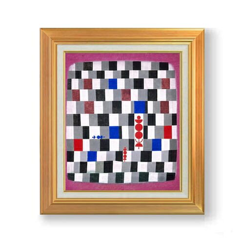 【油絵 直筆仕上げ】パウル・クレー Super-Chess F8 【アップグレード額】 絵画 販売 8号 油彩 抽象画 592×518mm 複製画 送料無料 プレゼント ギフト 開店祝い 開業祝い 退職祝い 新築祝い リビング 玄関 モダン 近代アート 壁掛け|絵画販売アートレスト