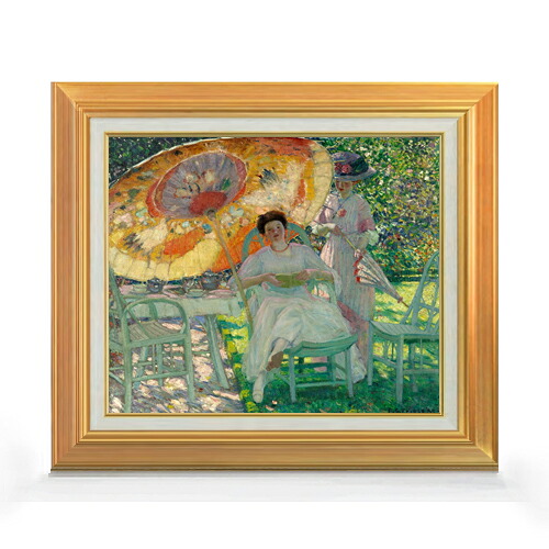 【油絵 直筆仕上げ】フリージキー The Garden Parasol F8 【アップグレード額】 絵画 販売 8号 油彩 風景画 592×518mm 複製画 送料無料 プレゼント ギフト 開店祝い 開業祝い 退職祝い 新築祝い リビング 玄関 モダン 近代アート 壁掛け|絵画販売アートレスト