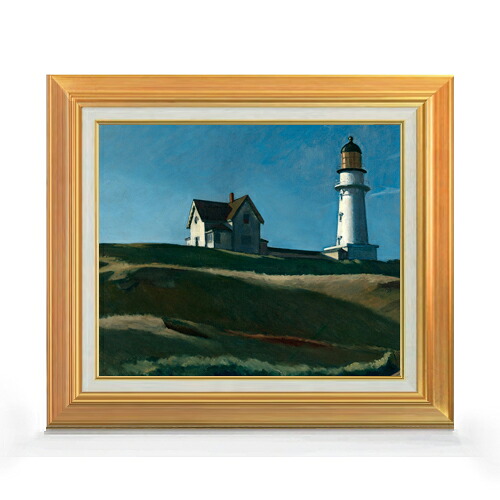 【油絵 直筆仕上げ】エドワード・ホッパー Lighthouse Hill F8 【アップグレード額】 絵画 販売 8号 油彩 風景画 592&times;518mm 複製画 送料無料 プレゼント ギフト 開店祝い 開業祝い 退職祝い 新築祝い リビング 玄関 モダン 近代アート 壁掛け｜絵画販売アートレスト
