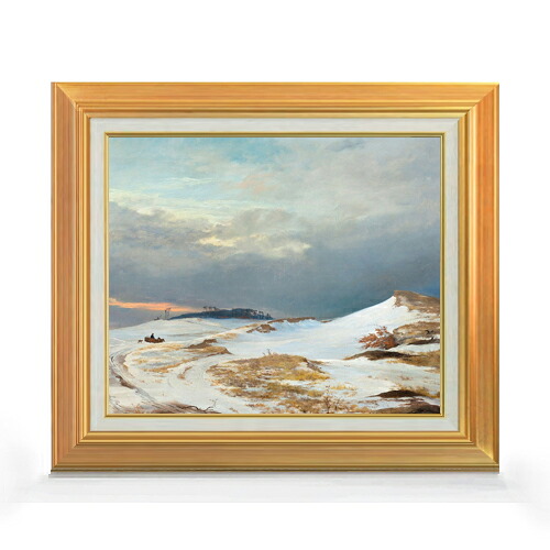【油絵 直筆仕上げ】ルンドビー Winter Landscape F8 【アップグレード額】 絵画 販売 8号 油彩 風景画 592×518mm 複製画 送料無料 プレゼント ギフト 開店祝い 開業祝い 退職祝い 新築祝い リビング 玄関 モダン 近代アート 壁掛け|絵画販売アートレスト