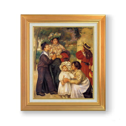 【油絵 直筆仕上げ】ルノワール 画家の家族 【アップグレード額】 絵画 販売 8号 油彩 風景画 592×518mm 複製画 送料無料 プレゼント ギフト 開店祝い 開業祝い 退職祝い 新築祝い リビング 玄関 モダン アートフレーム 壁掛け|絵画販売アートレスト
