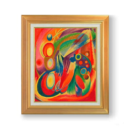 【油絵 直筆仕上げ】ウィーナー フィーバー F8 【アップグレード額】 絵画 販売 8号 油彩 抽象画 592&times;518mm 複製画 送料無料 プレゼント ギフト 開店祝い 開業祝い 退職祝い 新築祝い リビング 玄関 モダン 近代アート 壁掛け｜絵画販売アートレスト