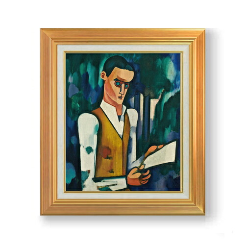 【油絵 直筆仕上げ】カルドーゾ スティールマスク F8 【アップグレード額】 絵画 販売 8号 油彩 抽象画 592×518mm 複製画 送料無料 プレゼント ギフト 開店祝い 開業祝い 退職祝い 新築祝い リビング 玄関 モダン 近代アート 壁掛け|絵画販売アートレスト