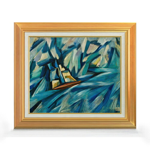 【油絵 直筆仕上げ】カルドーゾ 帆船 F8 【アップグレード額】 絵画 販売 8号 油彩 抽象画 592&times;518mm 複製画 送料無料 プレゼント ギフト 開店祝い 開業祝い 退職祝い 新築祝い リビング 玄関 モダン 近代アート 壁掛け｜絵画販売アートレスト