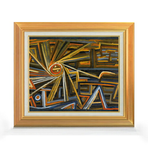 【油絵 直筆仕上げ】クレー シュトラールングと回転 F8 【アップグレード額】 絵画 販売 8号 油彩 抽象画 592&times;518mm 複製画 送料無料 プレゼント ギフト 開店祝い 開業祝い 退職祝い 新築祝い リビング 玄関 モダン 近代アート 壁掛け｜絵画販売アートレスト