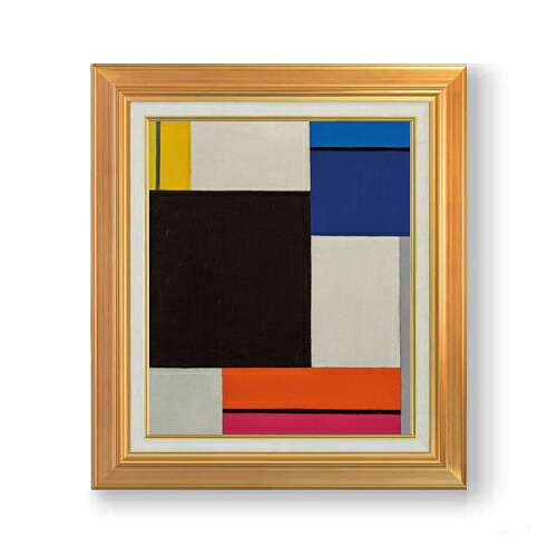 【油絵 直筆仕上げ】ドゥースブルフ 作品11 F8 【アップグレード額】 絵画 販売 8号 油彩 抽象画 592×518mm 複製画 送料無料 プレゼント ギフト 開店祝い 開業祝い 退職祝い 新築祝い リビング 玄関 モダン 近代アート 壁掛け|絵画販売アートレスト
