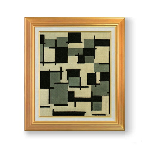 【油絵 直筆仕上げ】ドゥースブルフ 作品13 F8 【アップグレード額】 絵画 販売 8号 油彩 抽象画 592×518mm 複製画 送料無料 プレゼント ギフト 開店祝い 開業祝い 退職祝い 新築祝い リビング 玄関 モダン 近代アート 壁掛け|絵画販売アートレスト