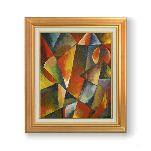 【油絵 直筆仕上げ】トップ 無題(1919) F8 【アップグレード額】 絵画 販売 8号 油彩 抽象画 592×518mm 複製画 送料無料 プレゼント ギフト 開店祝い 開業祝い 退職祝い 新築祝い リビング 玄関 モダン 近代アート 壁掛け|絵画販売アートレスト